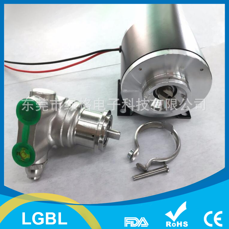808 diode laser motor pump