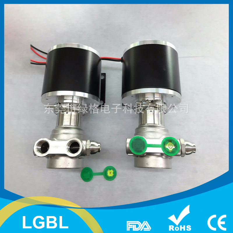 LG92 excellent laser high pressure pump